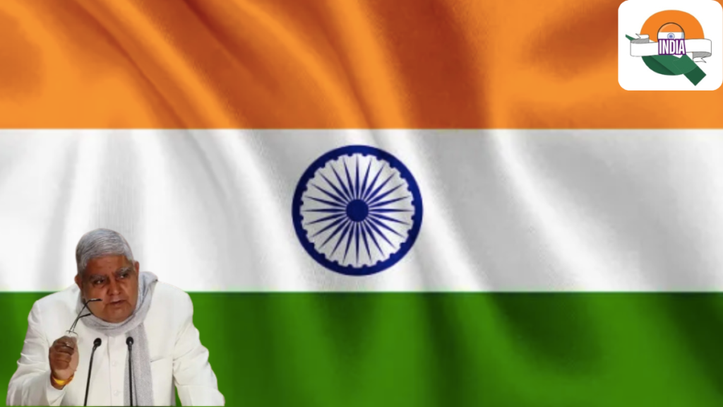 उपराष्ट्रपति जगदीप धनखड़