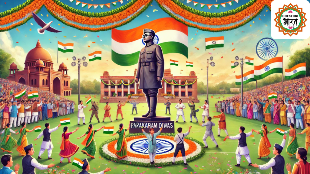सुभाष चंद्र बोस