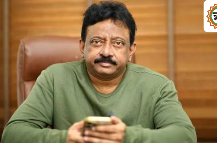 Ram Gopal Varma