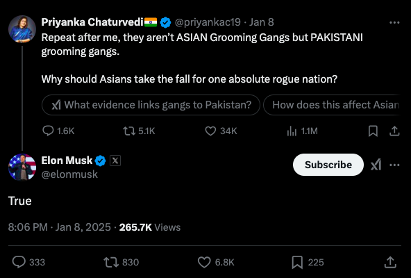 एलन मस्क प्रियंका चतुर्वेदी