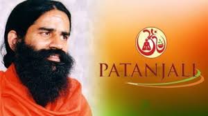 रामदेव