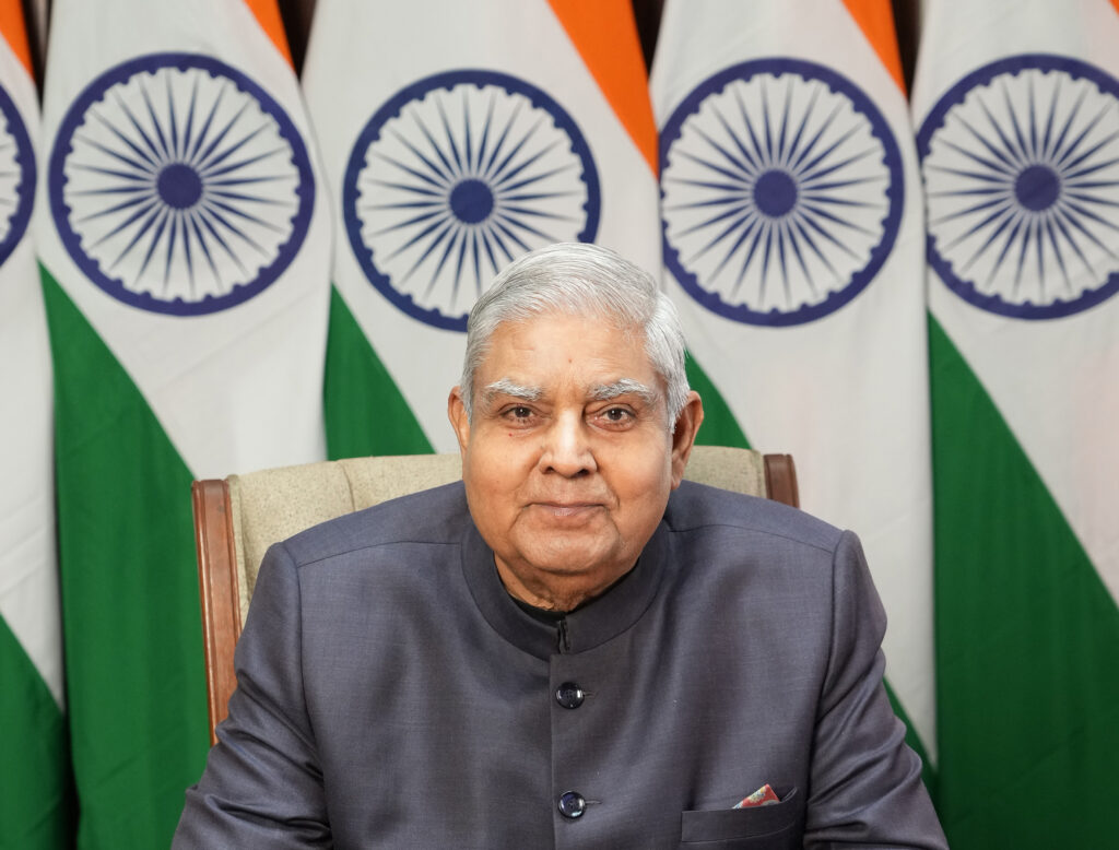उपराष्ट्रपति