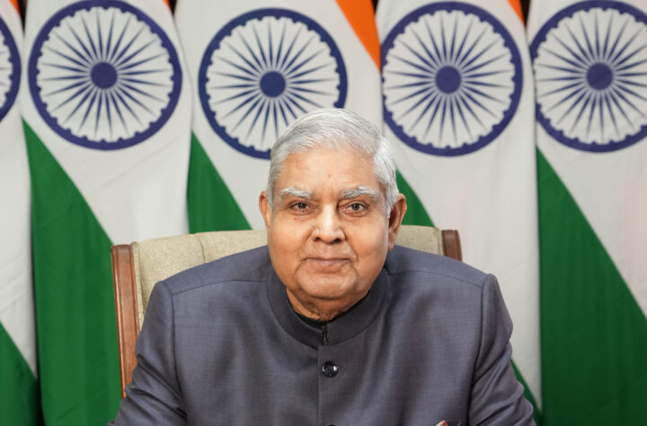 उपराष्ट्रपति
