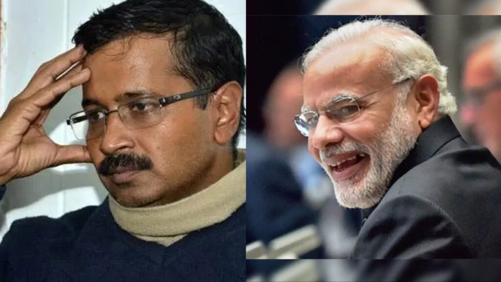 दिल्ली