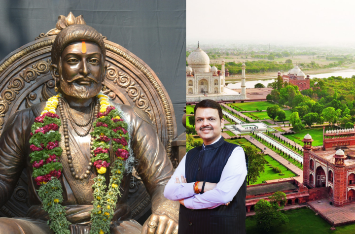 महाराष्ट्र
