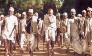दांडी