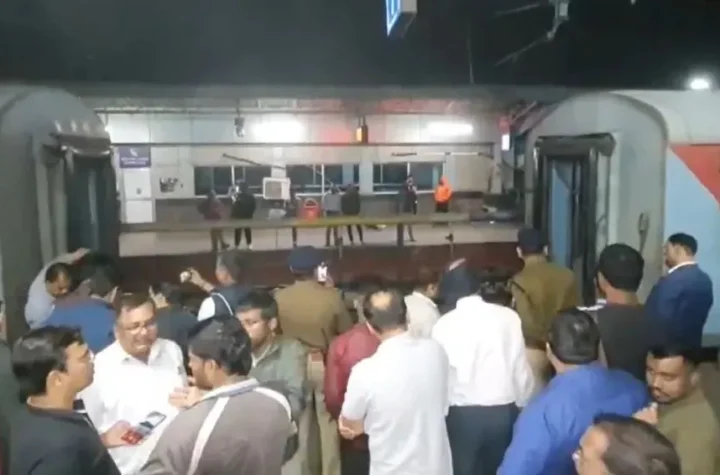 एक्सप्रेस