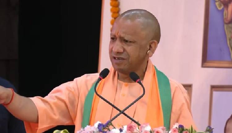सीएम योगी