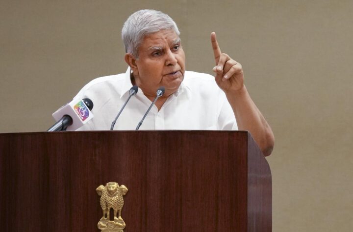 उपराष्ट्रपति
