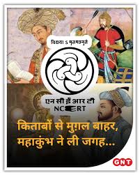 बदलाव
