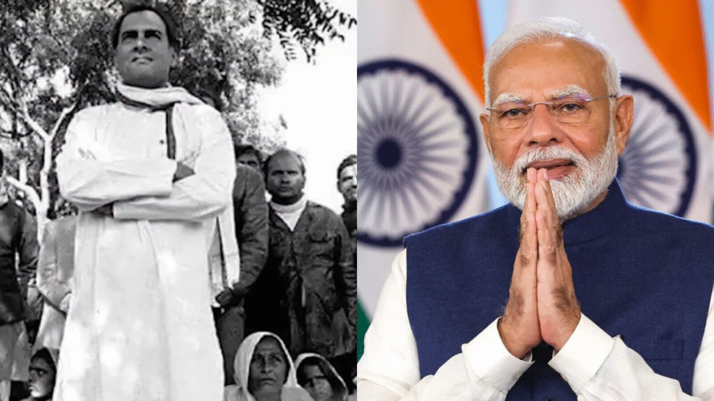 प्रधानमंत्री