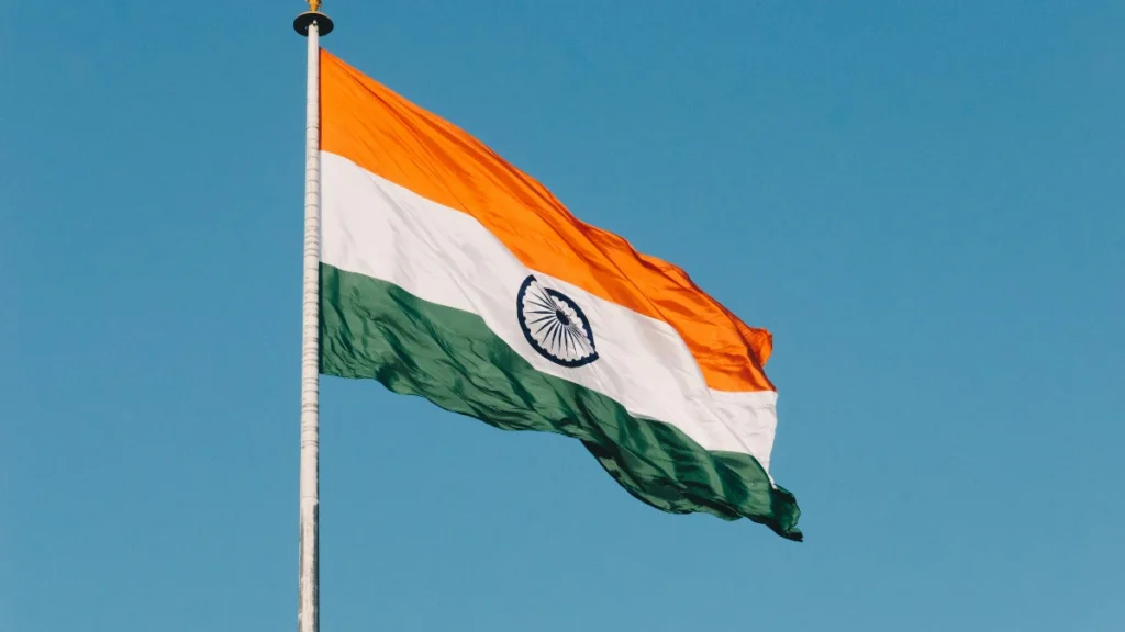 भारतीय