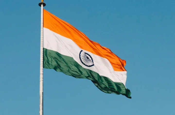 भारतीय