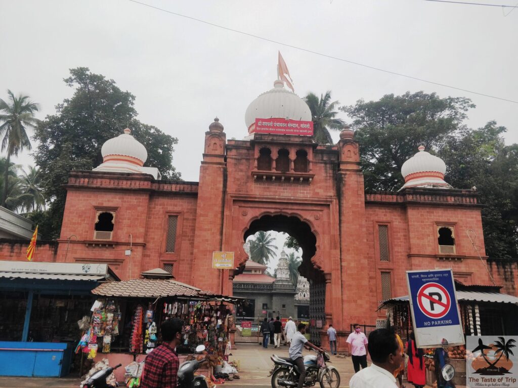 maharashtra