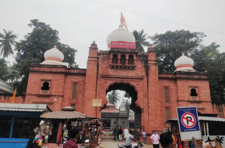 maharashtra